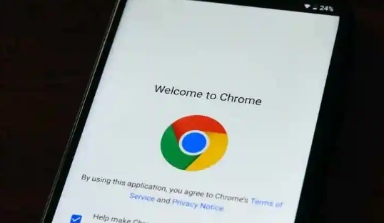 如何通过Chrome浏览器减少不必要的脚本加载1