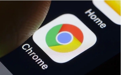 Chrome浏览器如何提高网页的显示质量1