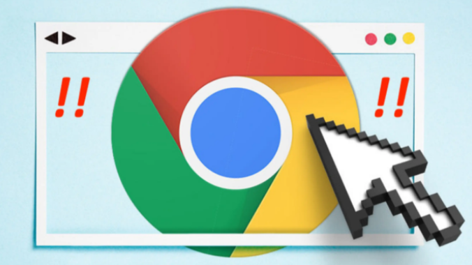 如何在Google浏览器中创建快捷方式1