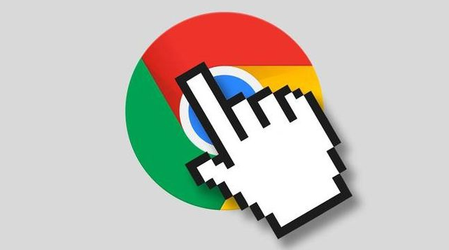 如何通过Google Chrome减少页面中的闪烁现象1