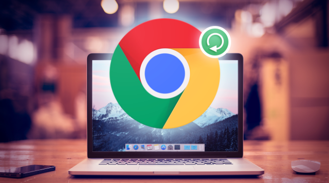 google Chrome的多用户模式管理技巧1