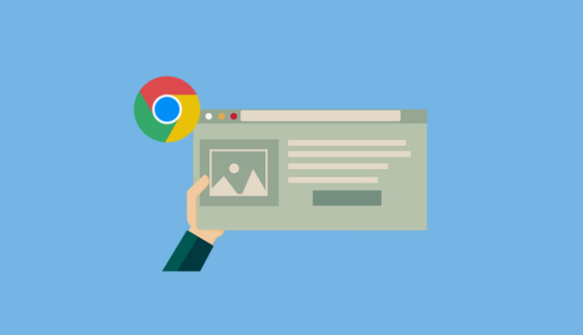 Chrome浏览器无法打开PDF解决方法1