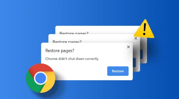 google Chrome浏览器下载路径被占用的解决方案