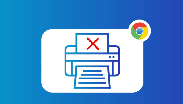Chrome浏览器密码管理安全设置及操作详解