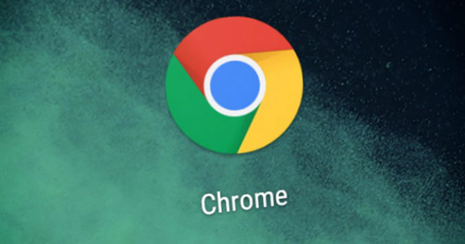 Chrome浏览器启动流程优化操作方法与经验