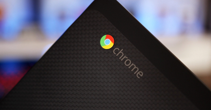 google Chrome浏览器网页加载速度提升方法