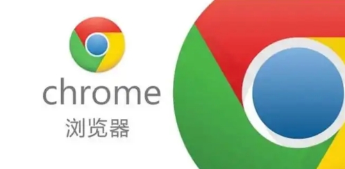 Chrome浏览器下载后网页开发工具快速启用教程