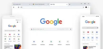 Chrome浏览器移动端缓存优化操作完整教程分享