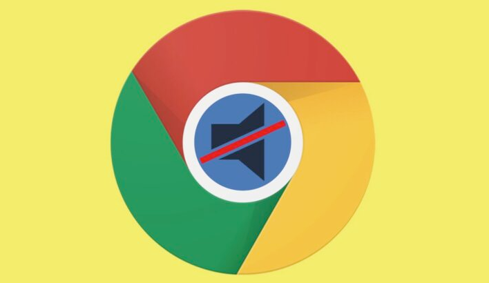 google Chrome下载完成后如何启用多进程模式